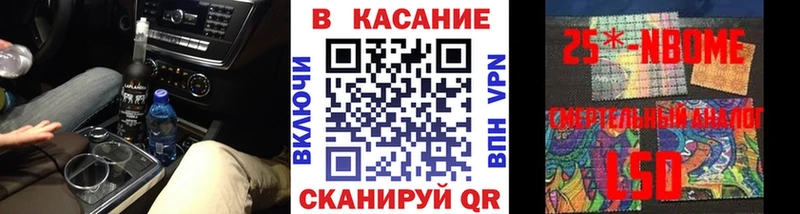 Наркошоп купить Амфетамин МЕФ Гашиш МАРИХУАНА КОКАИН Белоярский