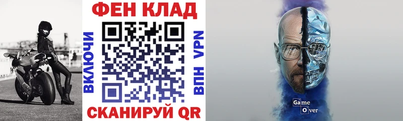 Купить где  Белоярский  АМФЕТАМИН Розовый 