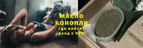 каннабис Касимов