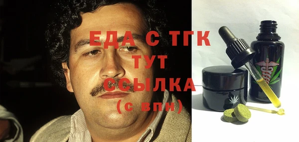 каннабис Касимов