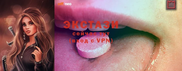 каннабис Касимов