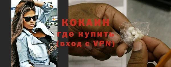 каннабис Касимов