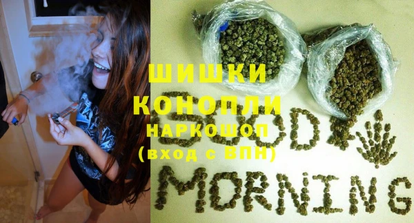 кристаллы Карталы