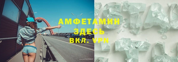 каннабис Касимов