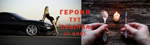 каннабис Касимов