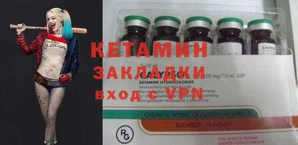 каннабис Касимов