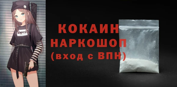 каннабис Касимов