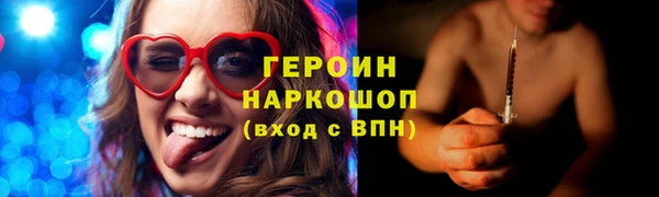 каннабис Касимов