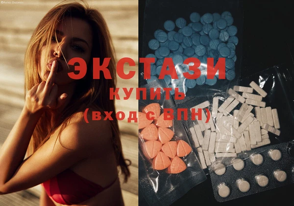 каннабис Касимов