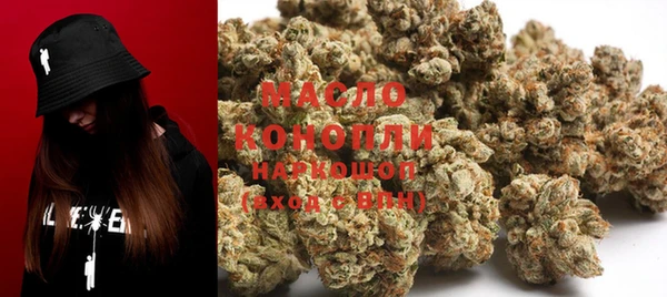 кристаллы Карталы