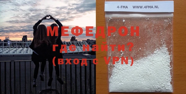 прущие грибы Карпинск