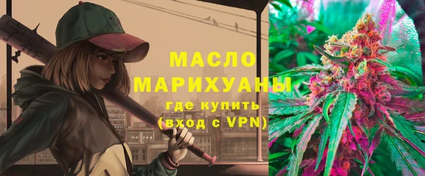 каннабис Касимов