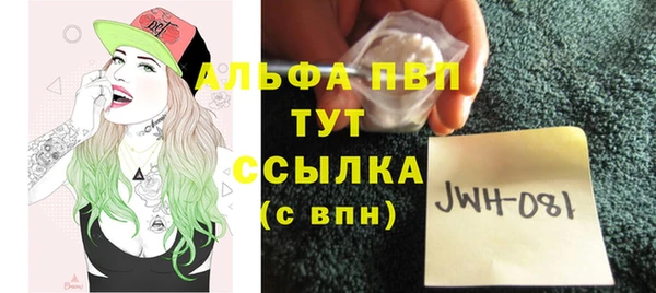 каннабис Касимов