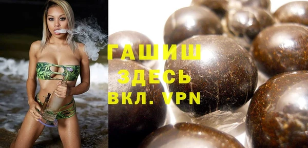 каннабис Касимов