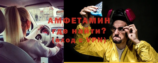 каннабис Касимов