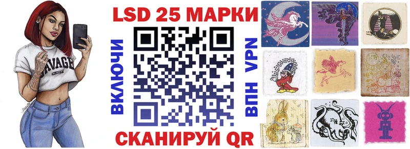 Купить закладки  Белоярский  Марки NBOMe 1,5мг 